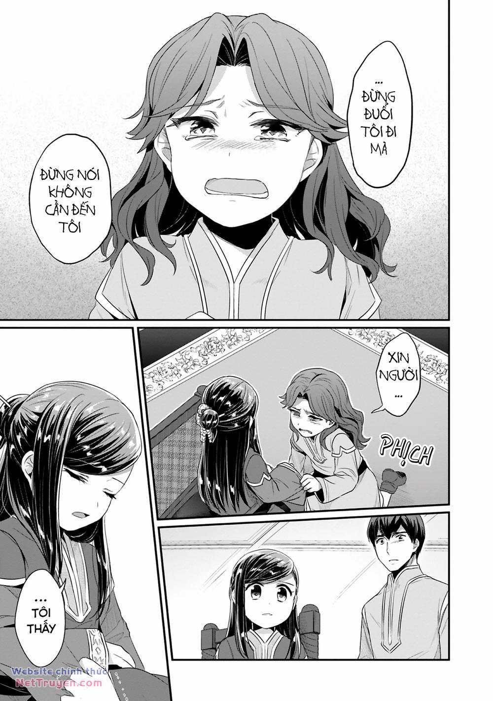 Honzuki No Gekokujou: Dai 2 : Shinden No Miko Minarai ! 7 trang 26