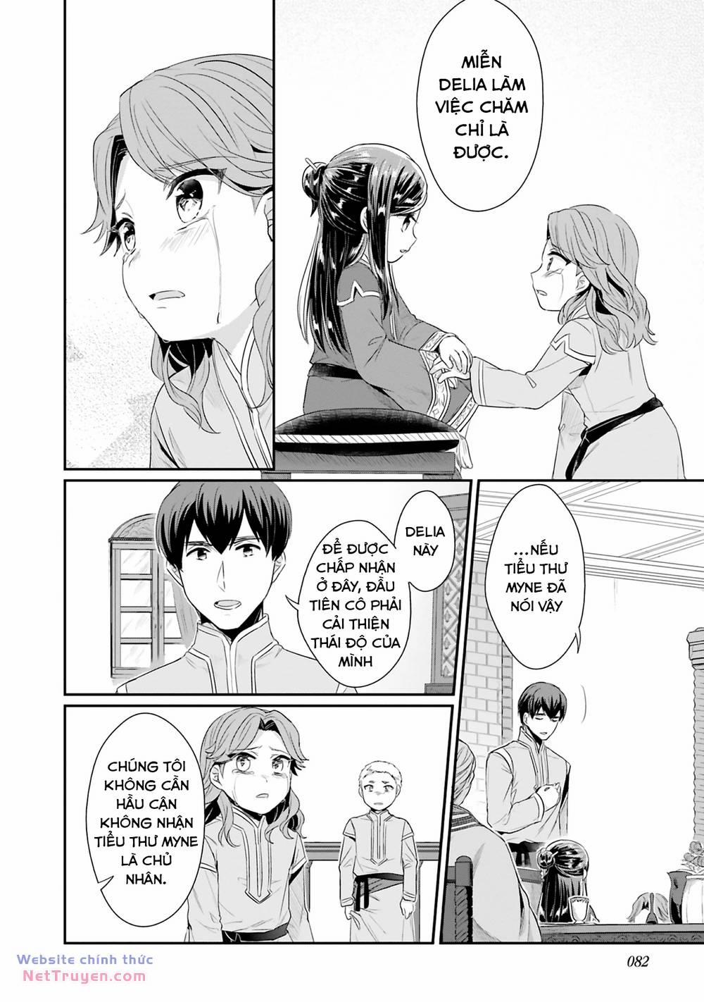 Honzuki No Gekokujou: Dai 2 : Shinden No Miko Minarai ! 7 trang 27