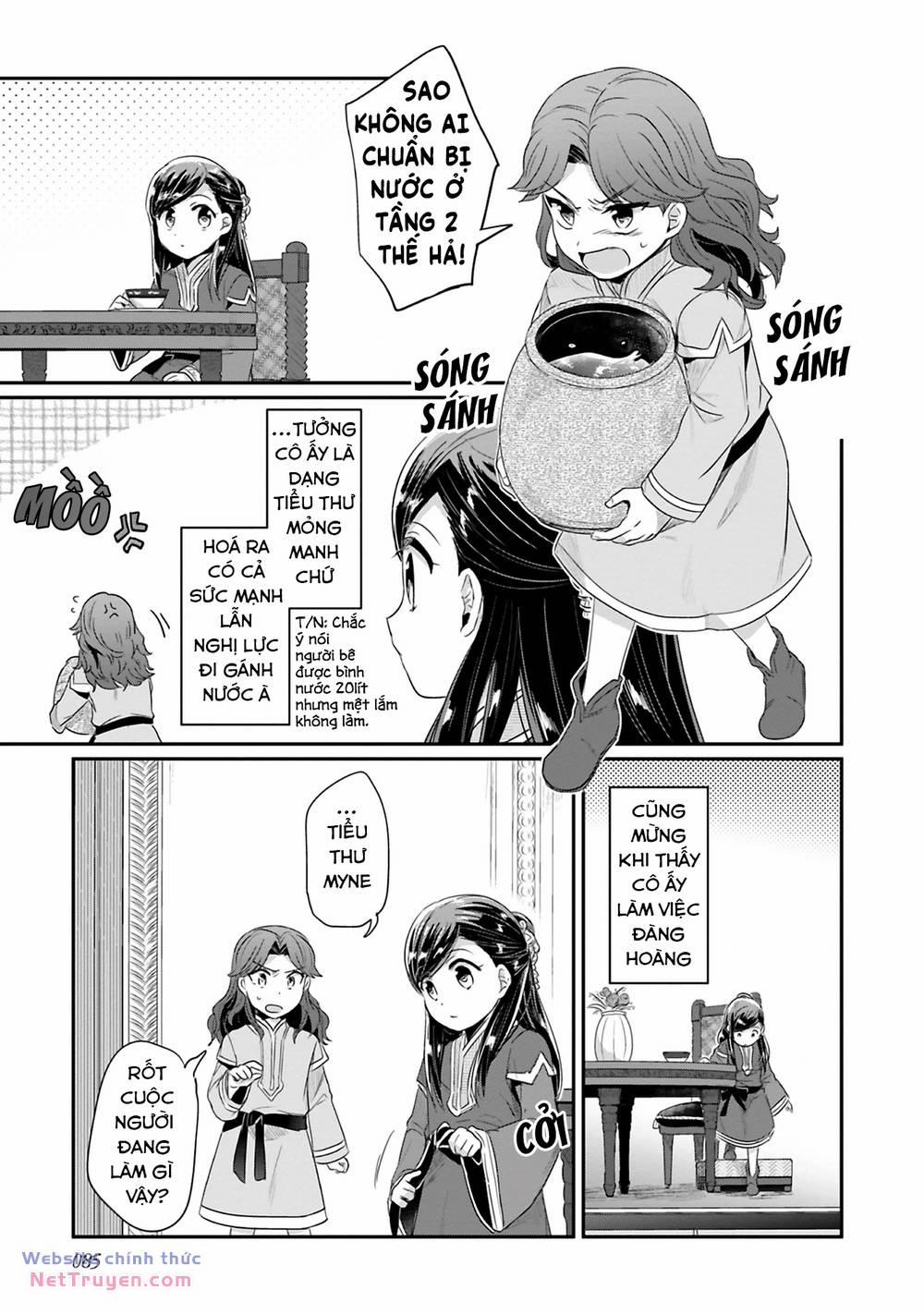 Honzuki No Gekokujou: Dai 2 : Shinden No Miko Minarai ! 7 trang 30