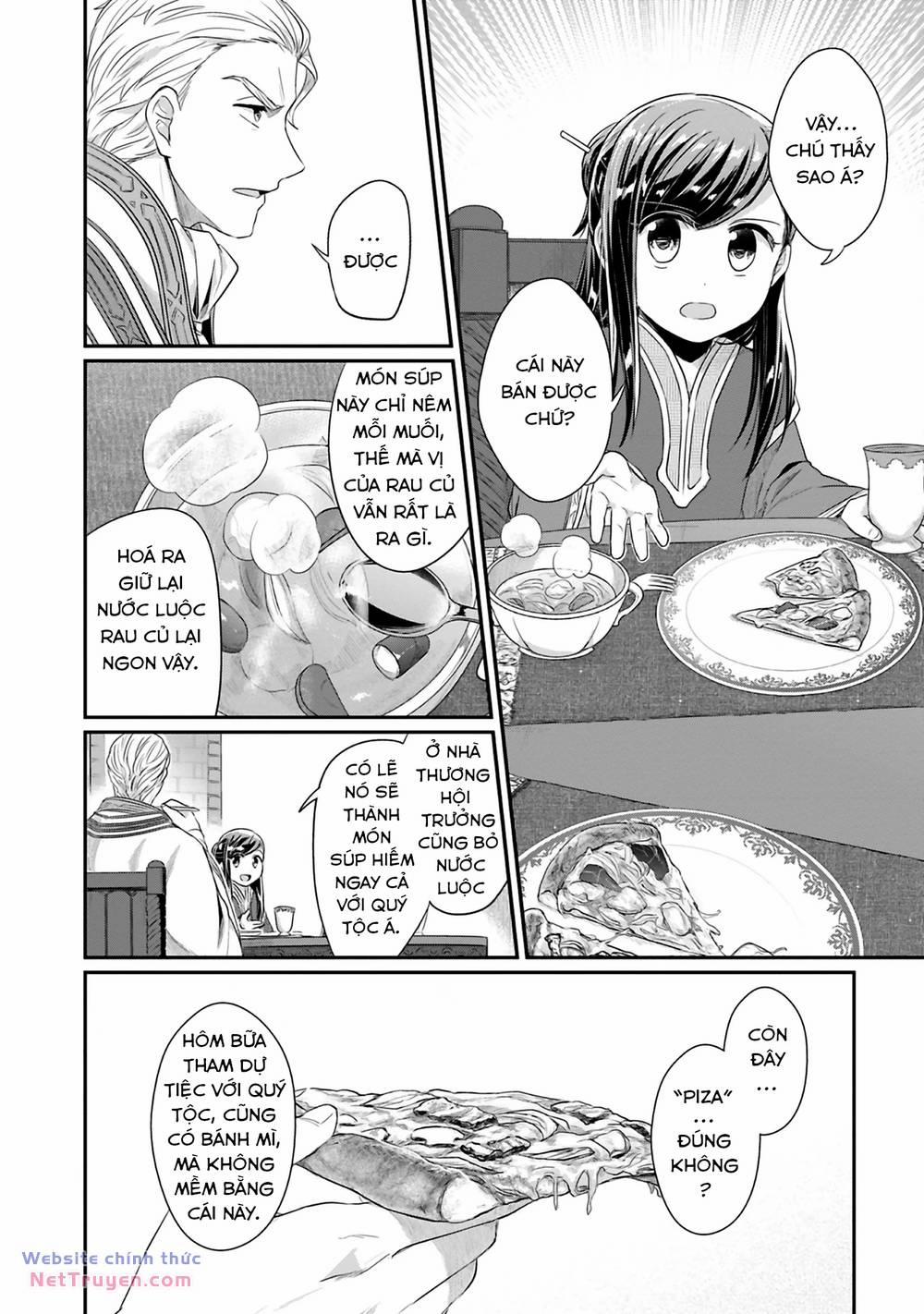 Honzuki No Gekokujou: Dai 2 : Shinden No Miko Minarai ! 7 trang 7