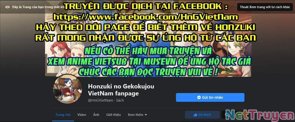 Honzuki No Gekokujou : Dai 3-Bu Ryouchi Ni Hon O Hirogeyou ! 0 Con gái nuôi của lãnh chúa và kỵ sĩ hộ tống trang 0