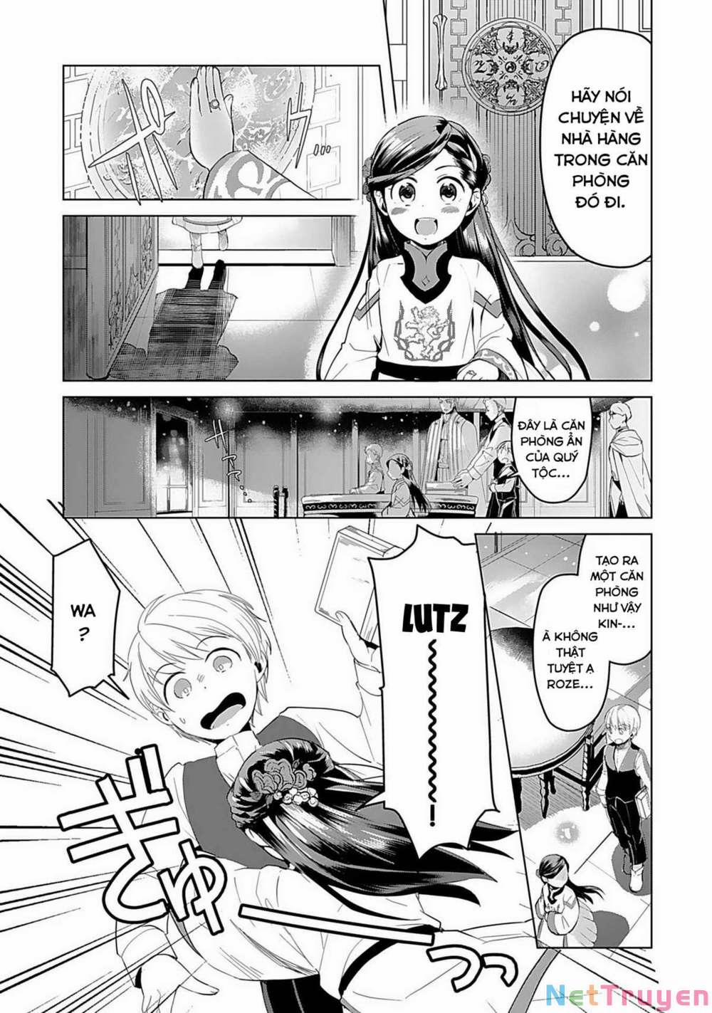 Honzuki No Gekokujou : Dai 3-Bu Ryouchi Ni Hon O Hirogeyou ! 0 Tái ngộ cùng thương hội Gilberta trang 17