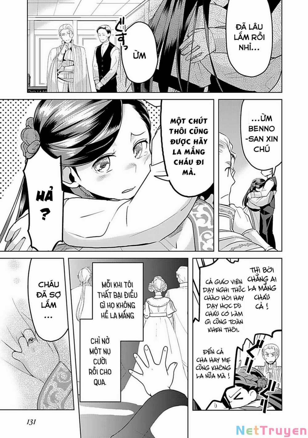 Honzuki No Gekokujou : Dai 3-Bu Ryouchi Ni Hon O Hirogeyou ! 0 Tái ngộ cùng thương hội Gilberta trang 19