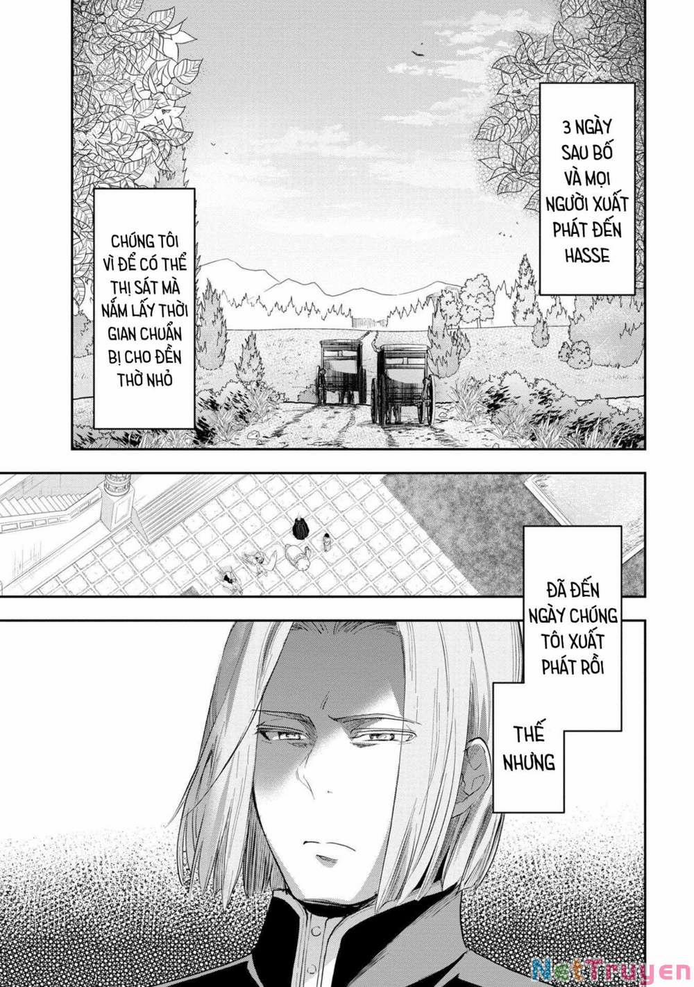 Honzuki No Gekokujou : Dai 3-Bu Ryouchi Ni Hon O Hirogeyou ! 23 trang 1