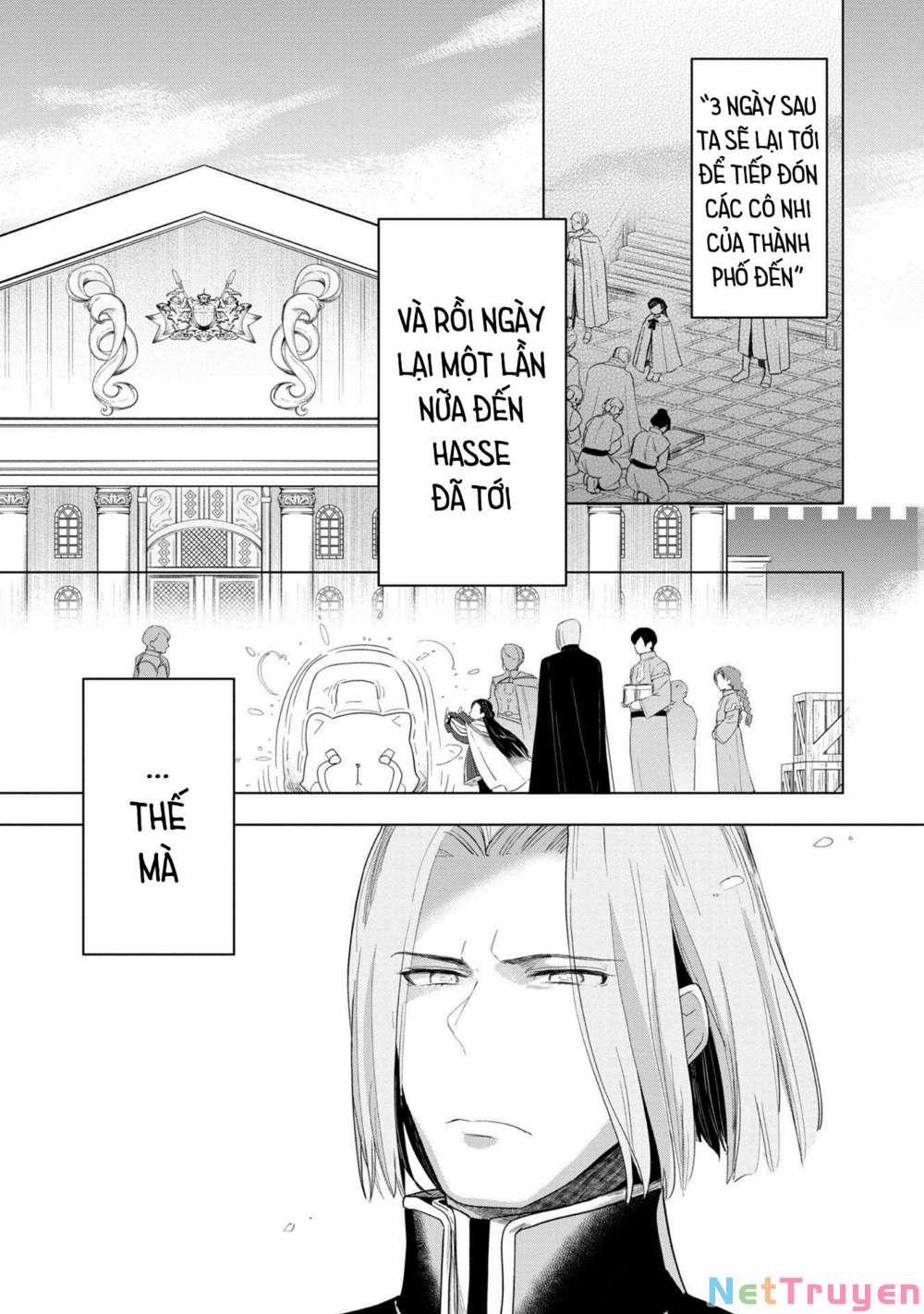 Honzuki No Gekokujou : Dai 3-Bu Ryouchi Ni Hon O Hirogeyou ! 24 trang 1