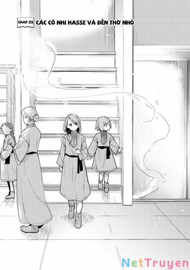 Honzuki No Gekokujou : Dai 3-Bu Ryouchi Ni Hon O Hirogeyou ! 25 trang 1