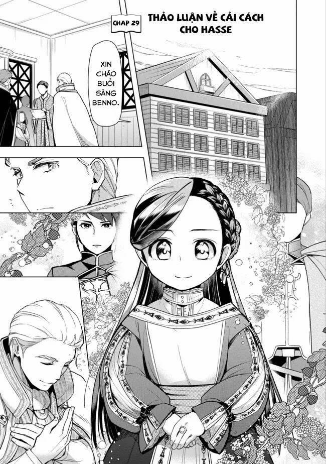 Honzuki No Gekokujou : Dai 3-Bu Ryouchi Ni Hon O Hirogeyou ! 29 trang 1