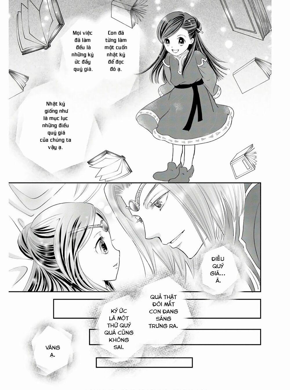 Honzuki No Gekokujou : Koshiki Komikku Ansoroji 1 trang 5