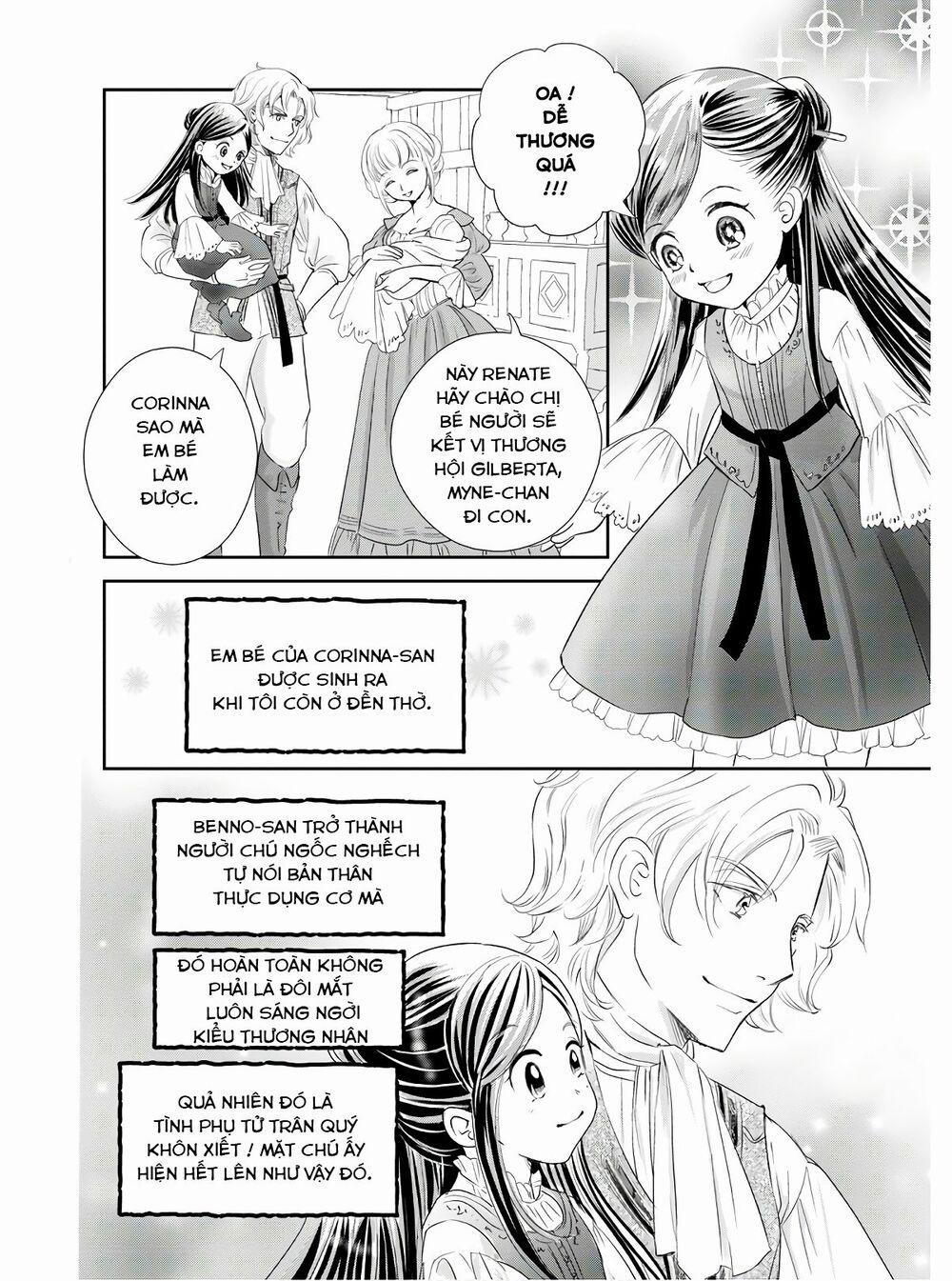 Honzuki No Gekokujou : Koshiki Komikku Ansoroji 1 trang 6