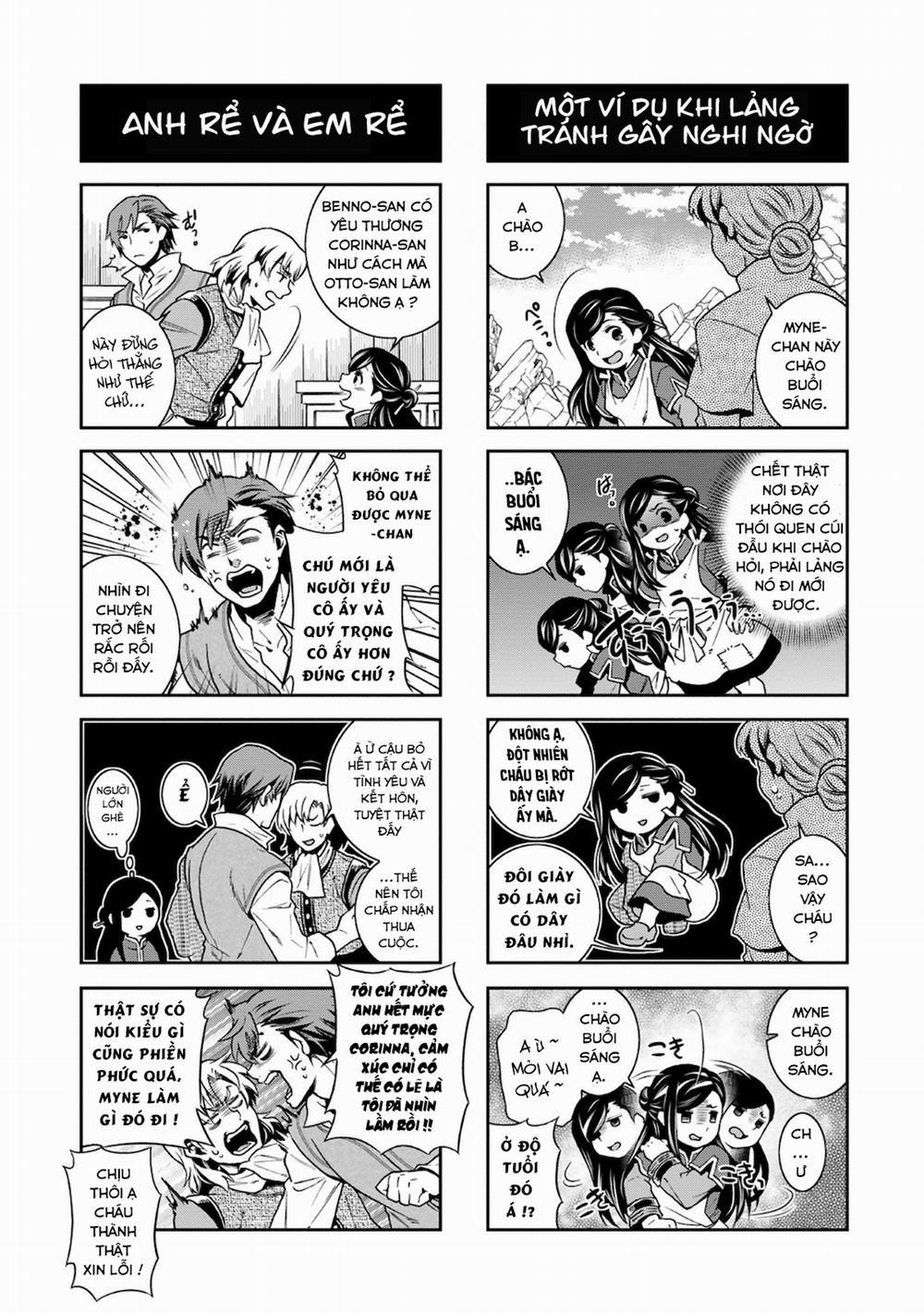 Honzuki No Gekokujou : Koshiki Komikku Ansoroji 12 trang 5