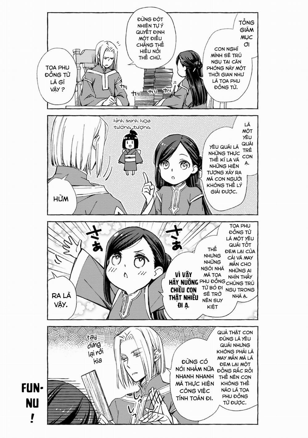 Honzuki No Gekokujou : Koshiki Komikku Ansoroji 15 trang 5