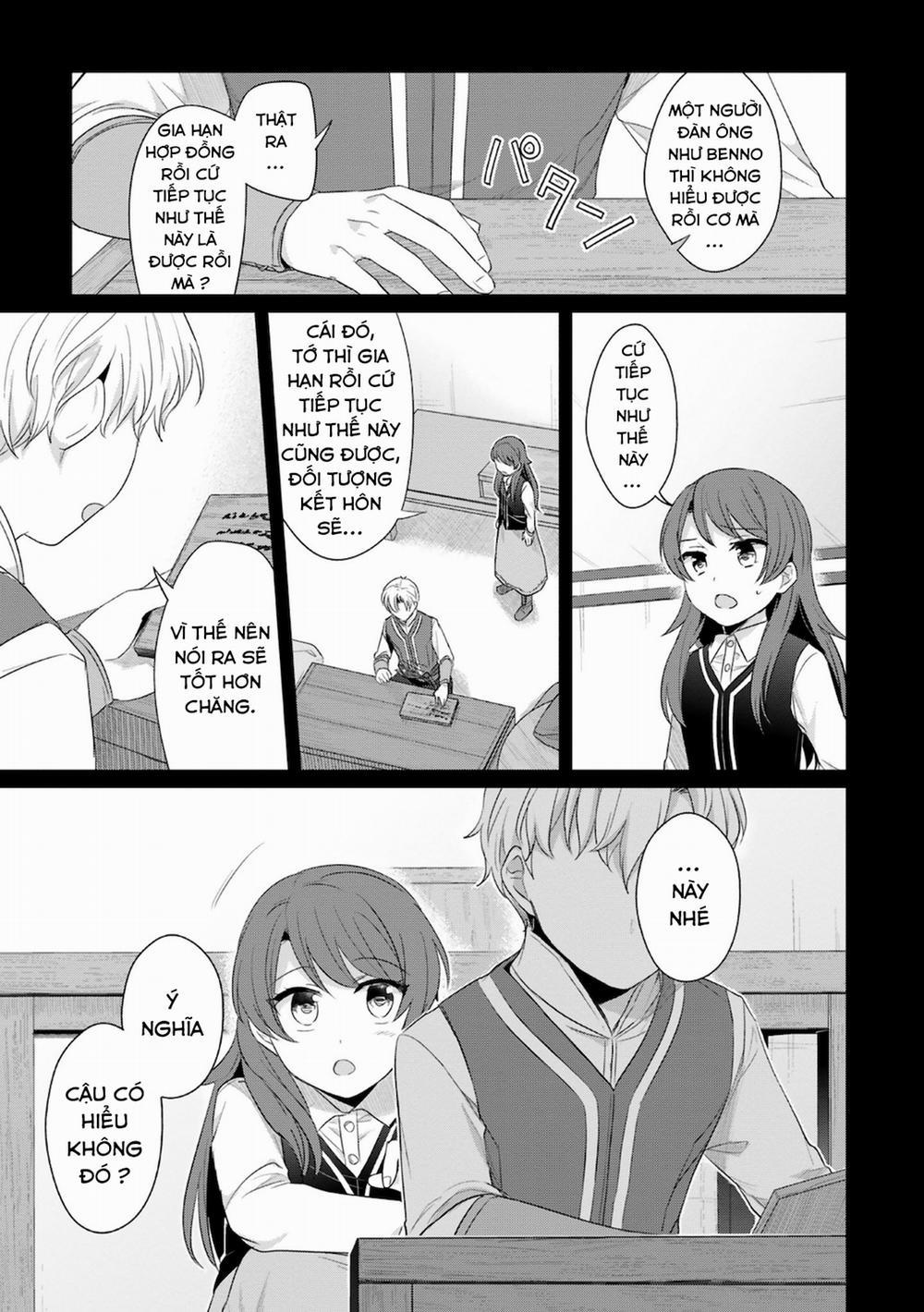 Honzuki No Gekokujou : Koshiki Komikku Ansoroji 16 trang 11