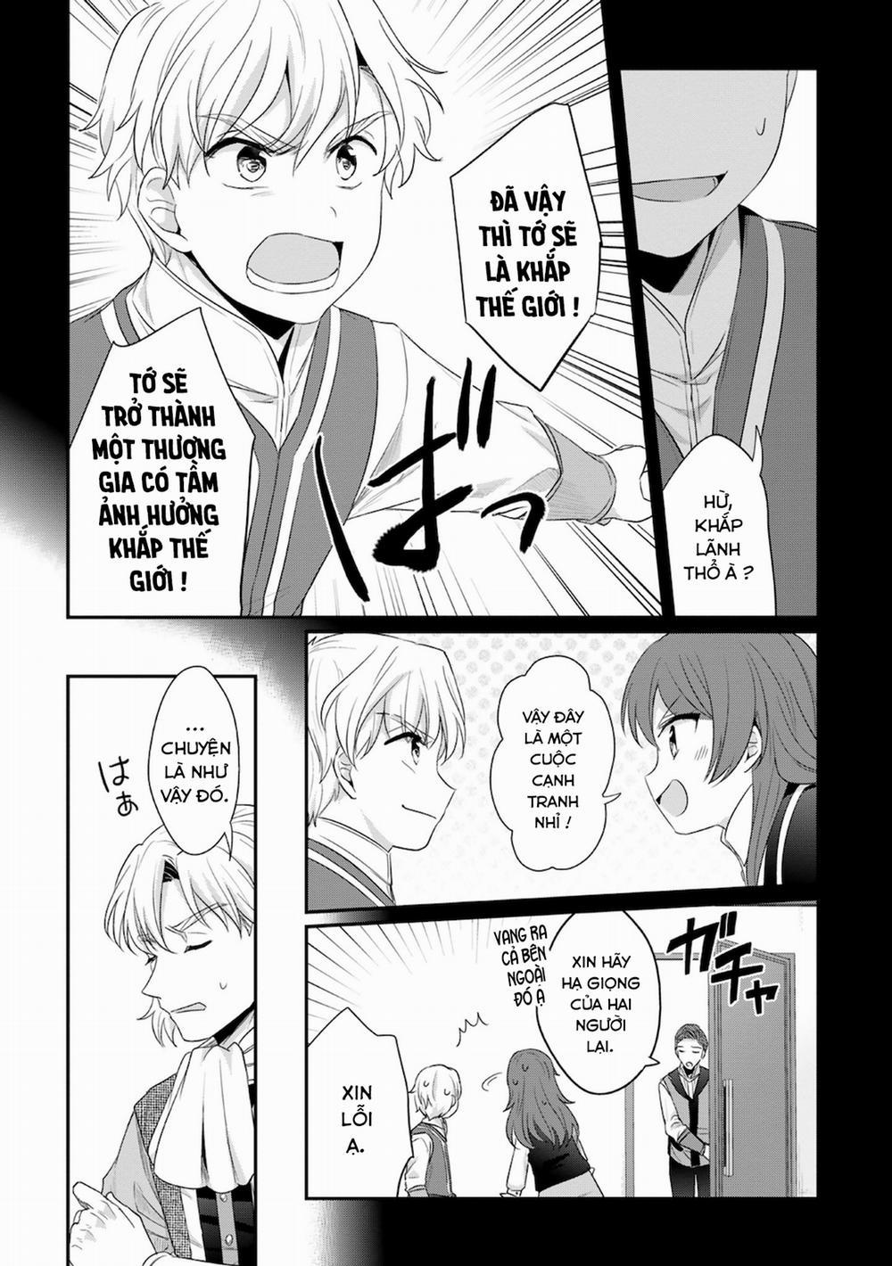 Honzuki No Gekokujou : Koshiki Komikku Ansoroji 16 trang 9