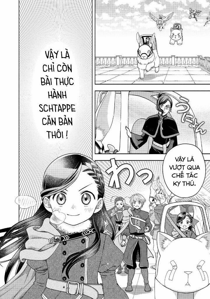 Honzuki No Gekokujou : Koshiki Komikku Ansoroji 18 trang 13