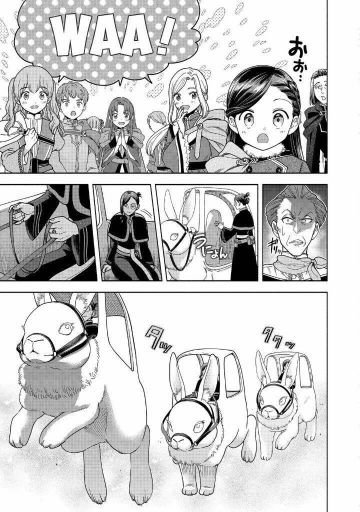 Honzuki No Gekokujou : Koshiki Komikku Ansoroji 18 trang 3