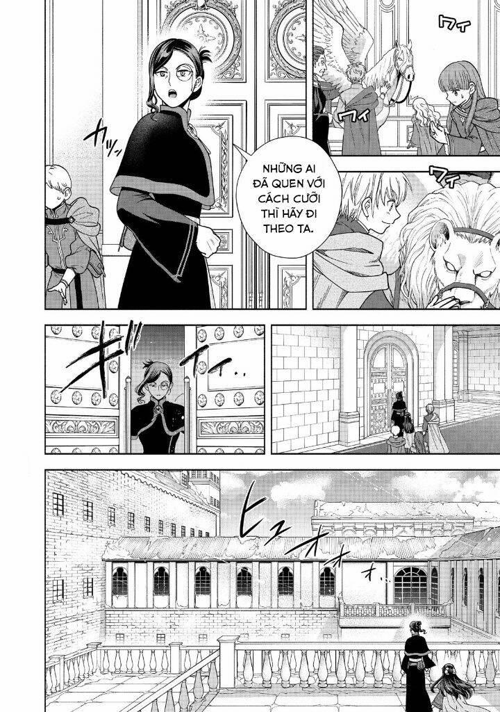 Honzuki No Gekokujou : Koshiki Komikku Ansoroji 18 trang 6