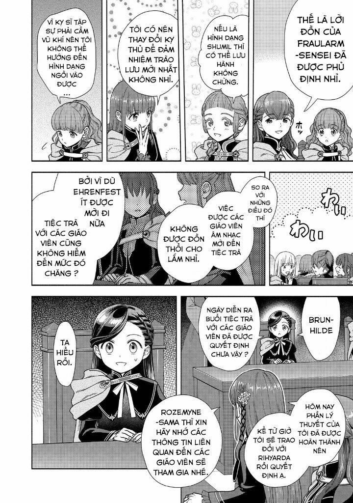 Honzuki No Gekokujou : Koshiki Komikku Ansoroji 19 trang 17