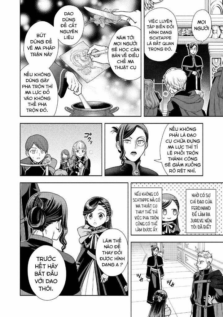 Honzuki No Gekokujou : Koshiki Komikku Ansoroji 19 trang 2