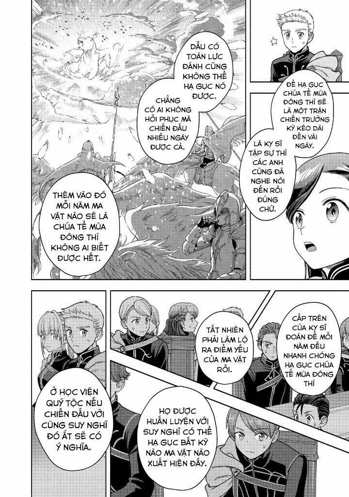 Honzuki No Gekokujou : Koshiki Komikku Ansoroji 19 trang 23