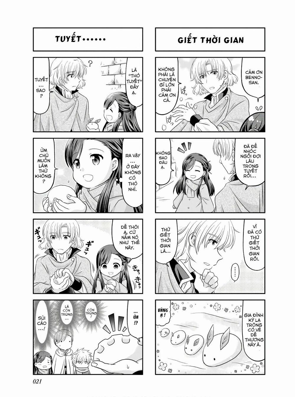 Honzuki No Gekokujou : Koshiki Komikku Ansoroji 2 trang 5