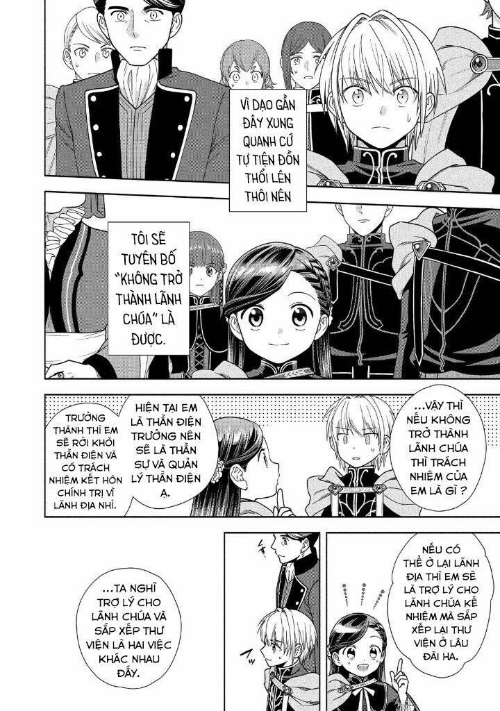 Honzuki No Gekokujou : Koshiki Komikku Ansoroji 20 trang 12