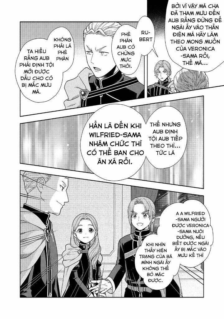 Honzuki No Gekokujou : Koshiki Komikku Ansoroji 20 trang 24