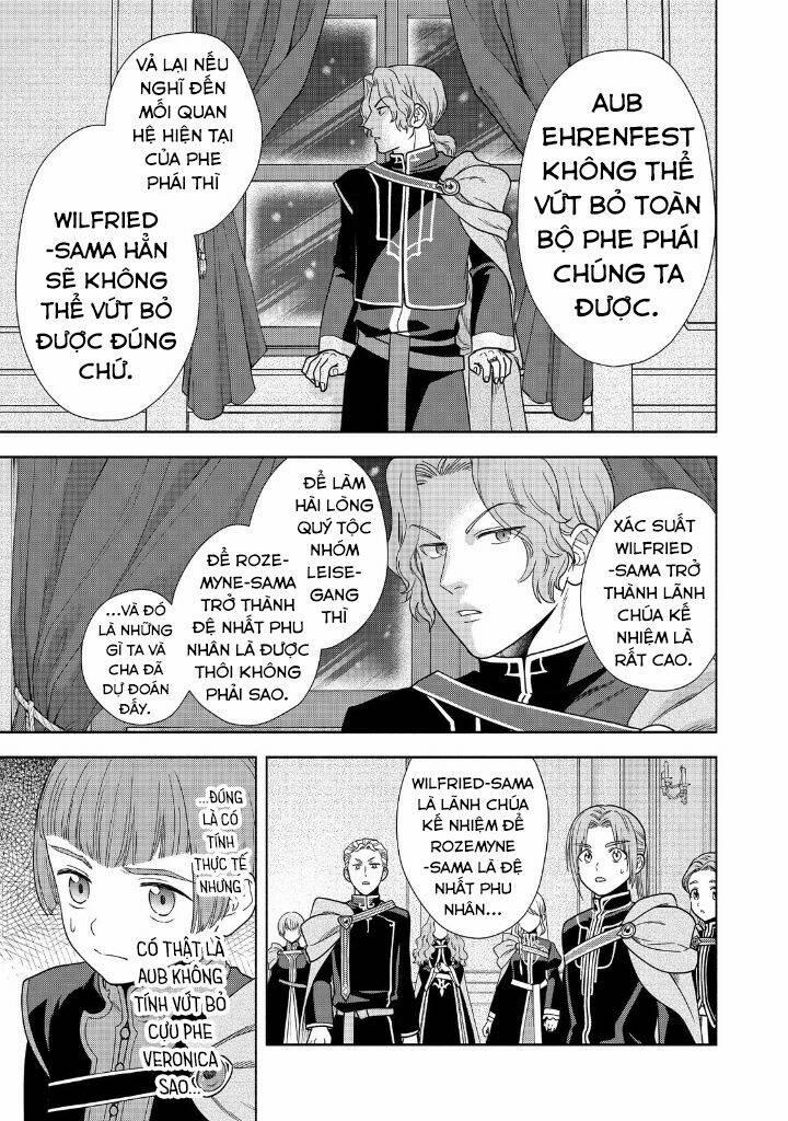 Honzuki No Gekokujou : Koshiki Komikku Ansoroji 20 trang 27