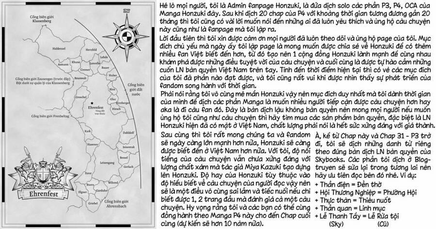 Honzuki No Gekokujou : Koshiki Komikku Ansoroji 20 trang 33