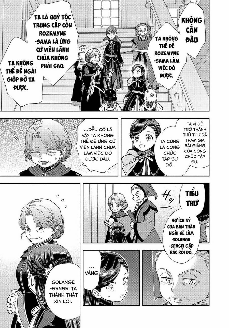 Honzuki No Gekokujou : Koshiki Komikku Ansoroji 21 trang 17