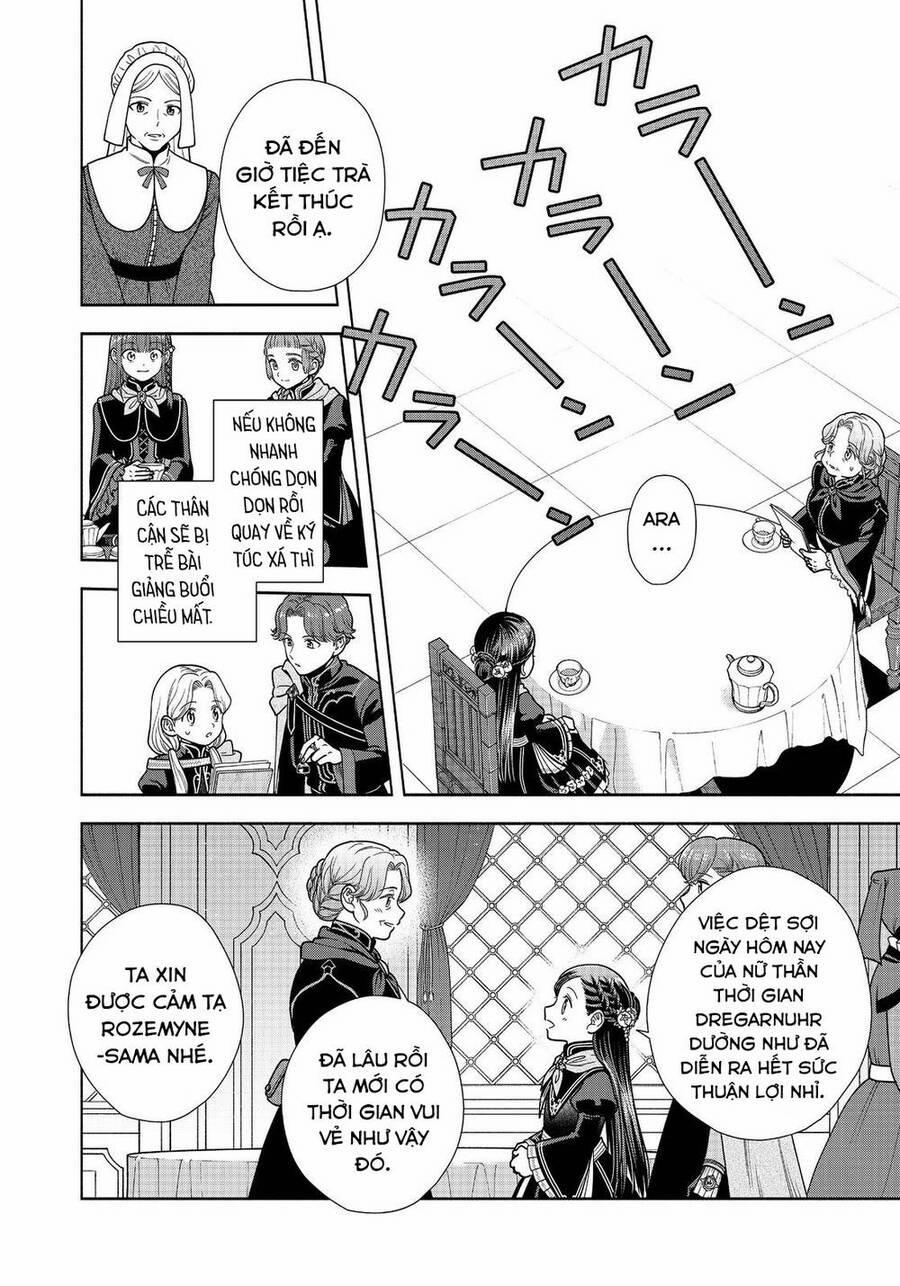 Honzuki No Gekokujou : Koshiki Komikku Ansoroji 23 trang 22