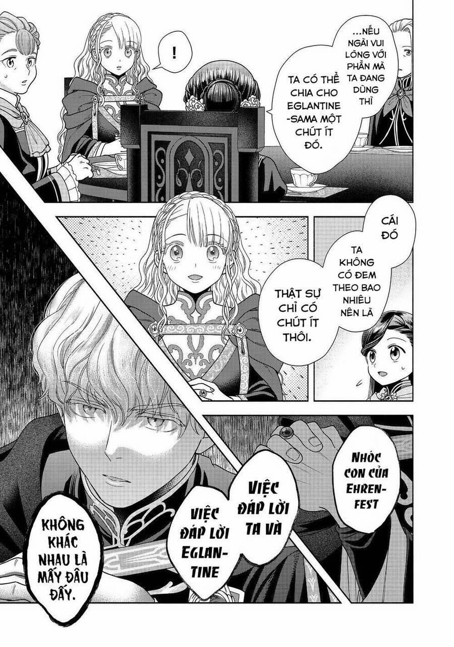 Honzuki No Gekokujou : Koshiki Komikku Ansoroji 24 trang 16