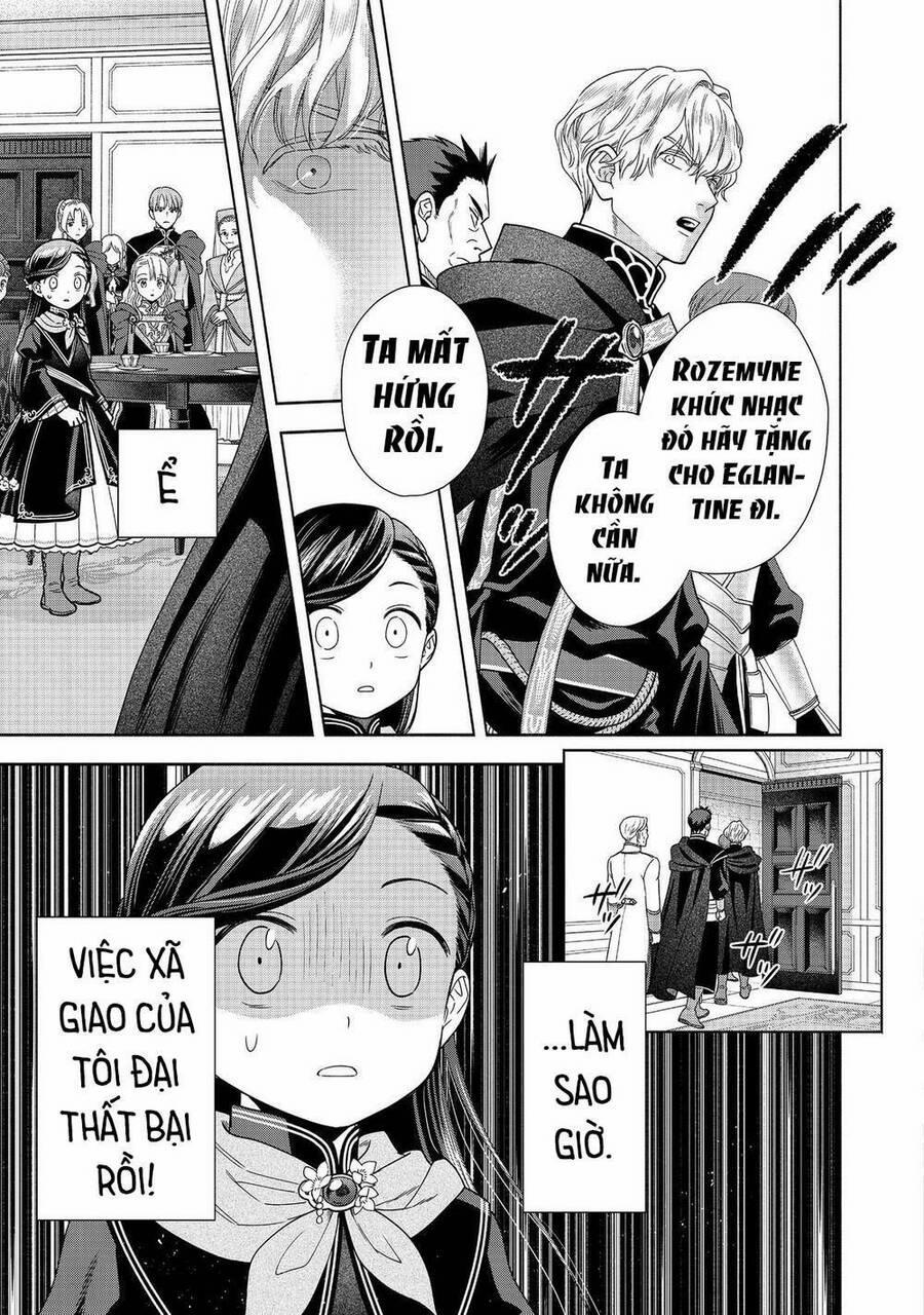 Honzuki No Gekokujou : Koshiki Komikku Ansoroji 24 trang 27