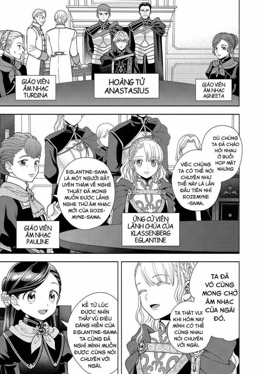 Honzuki No Gekokujou : Koshiki Komikku Ansoroji 24 trang 4