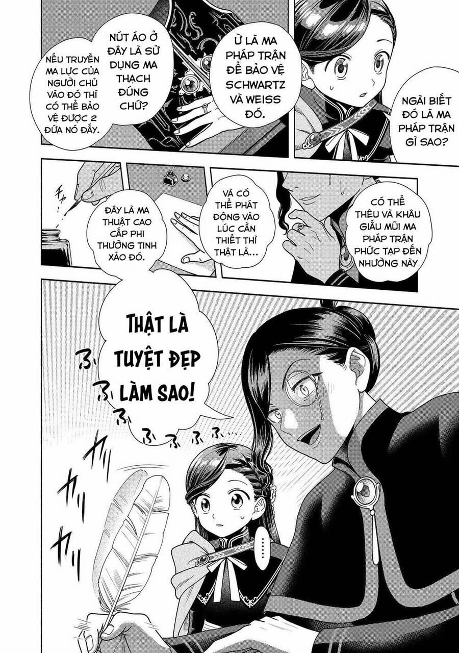 Honzuki No Gekokujou : Koshiki Komikku Ansoroji 25 trang 15