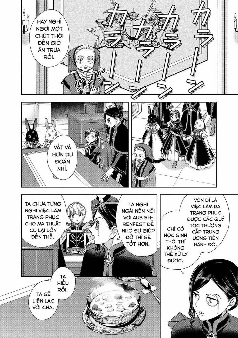 Honzuki No Gekokujou : Koshiki Komikku Ansoroji 25 trang 23