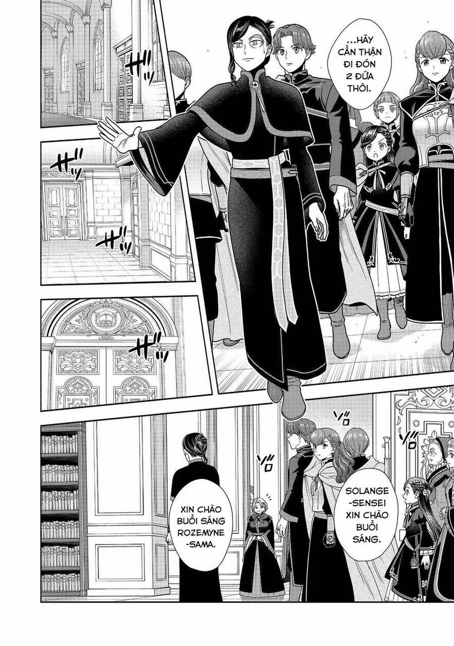 Honzuki No Gekokujou : Koshiki Komikku Ansoroji 25 trang 5