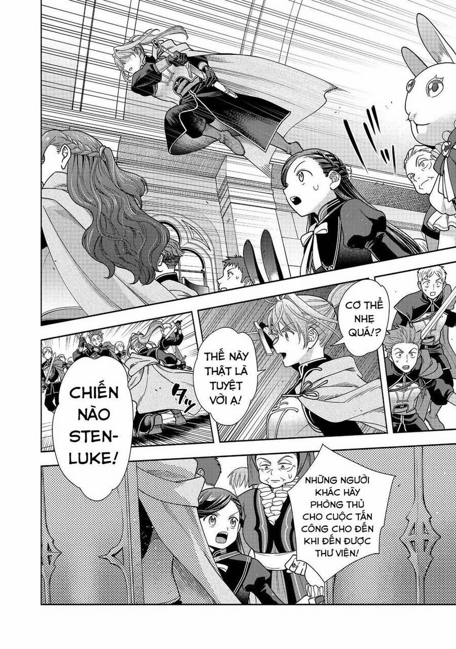 Honzuki No Gekokujou : Koshiki Komikku Ansoroji 26 trang 23