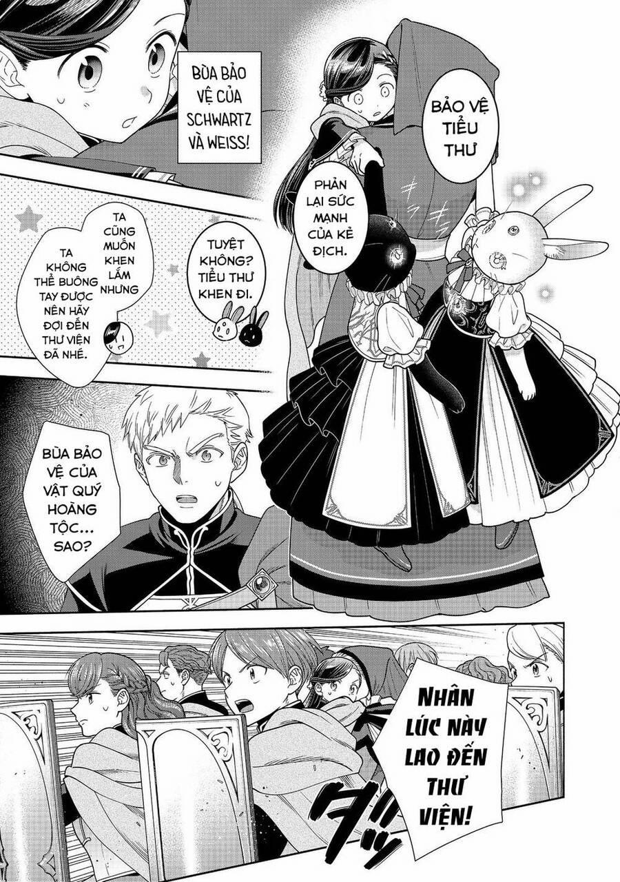 Honzuki No Gekokujou : Koshiki Komikku Ansoroji 26 trang 26