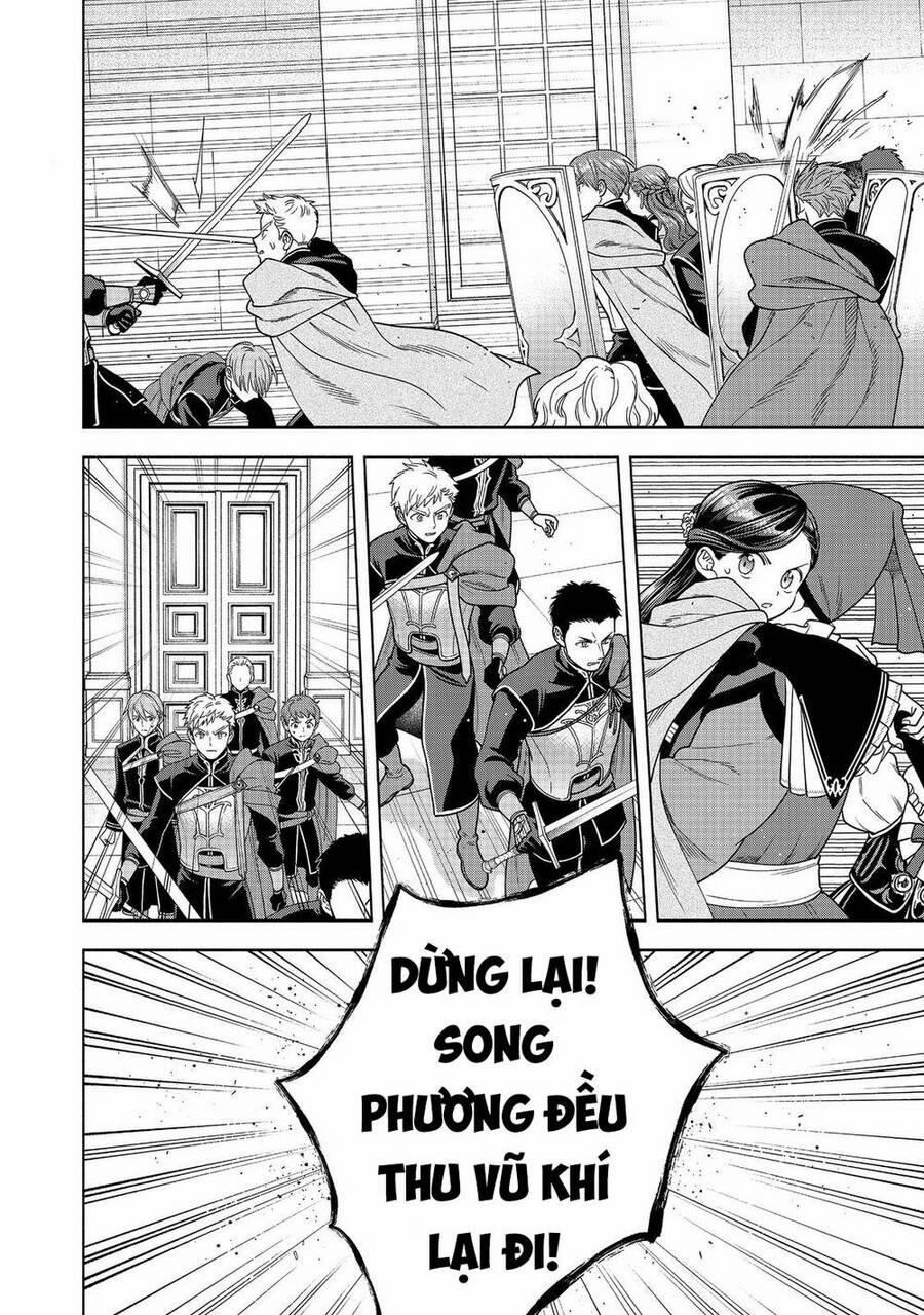 Honzuki No Gekokujou : Koshiki Komikku Ansoroji 26 trang 27