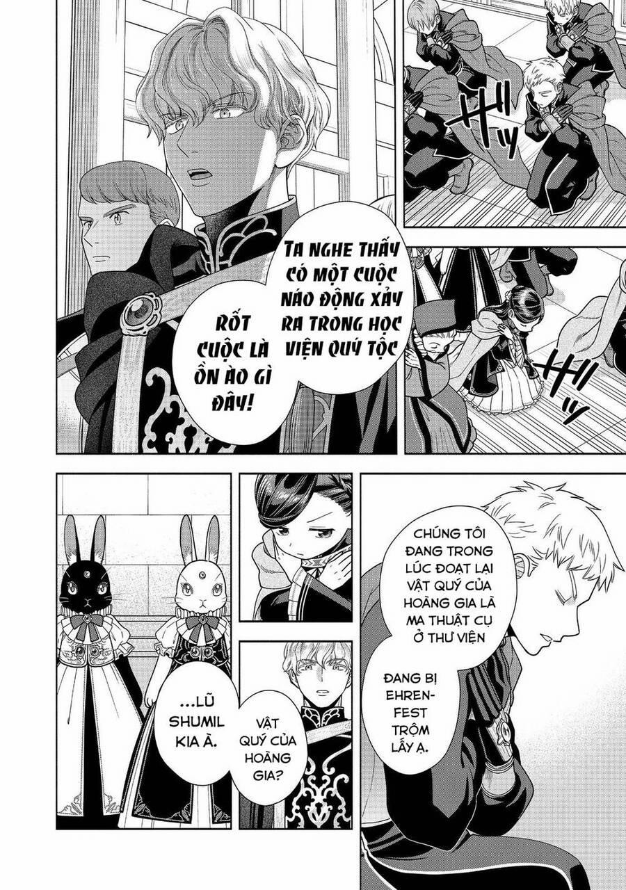 Honzuki No Gekokujou : Koshiki Komikku Ansoroji 26 trang 29