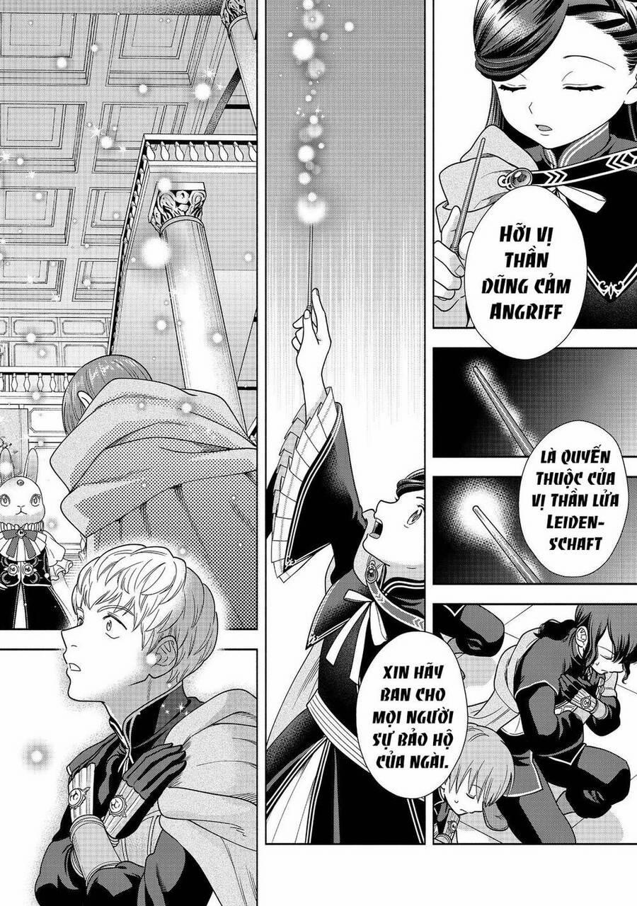 Honzuki No Gekokujou : Koshiki Komikku Ansoroji 26 trang 4