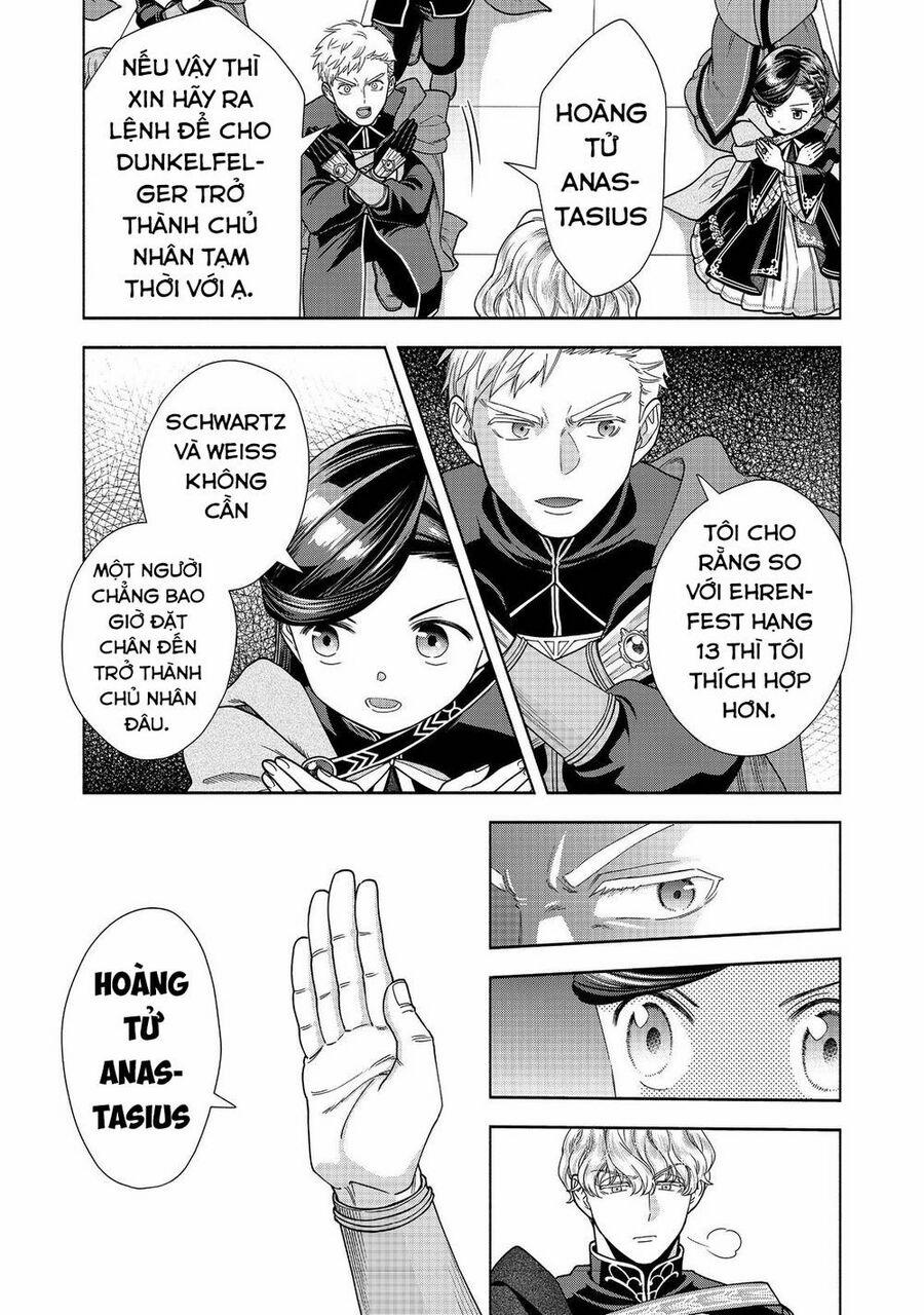 Honzuki No Gekokujou : Koshiki Komikku Ansoroji 27 trang 14