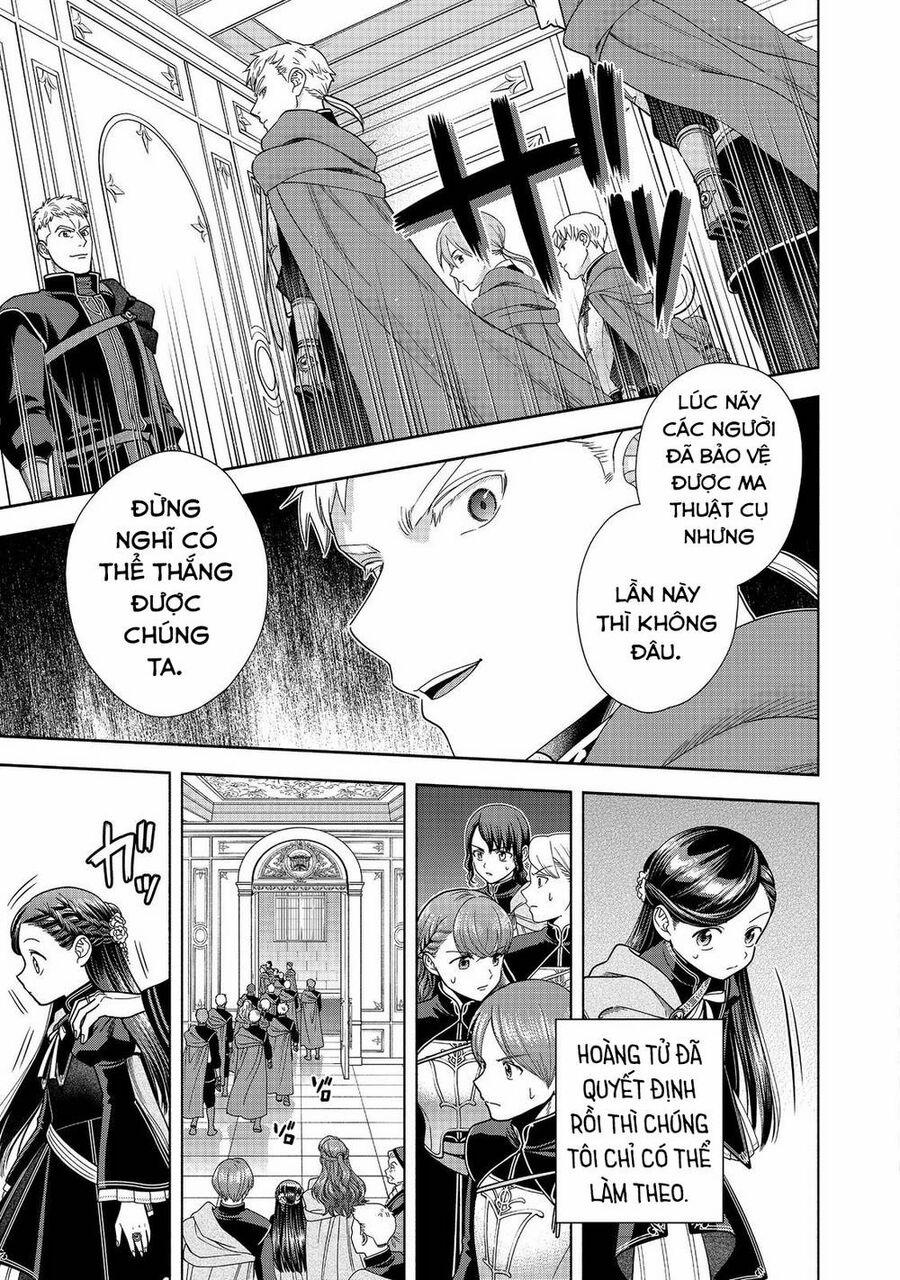 Honzuki No Gekokujou : Koshiki Komikku Ansoroji 27 trang 18