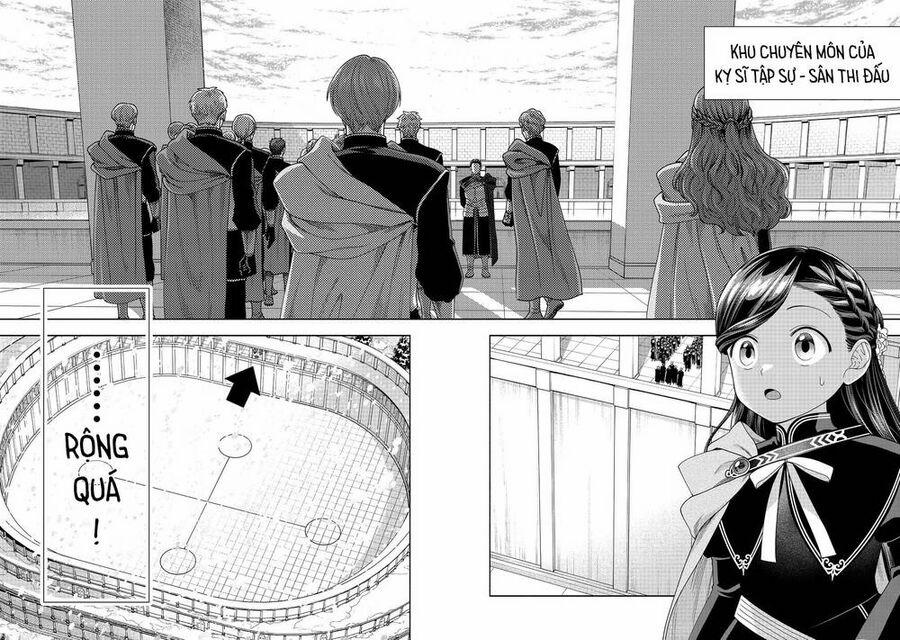 Honzuki No Gekokujou : Koshiki Komikku Ansoroji 27 trang 23