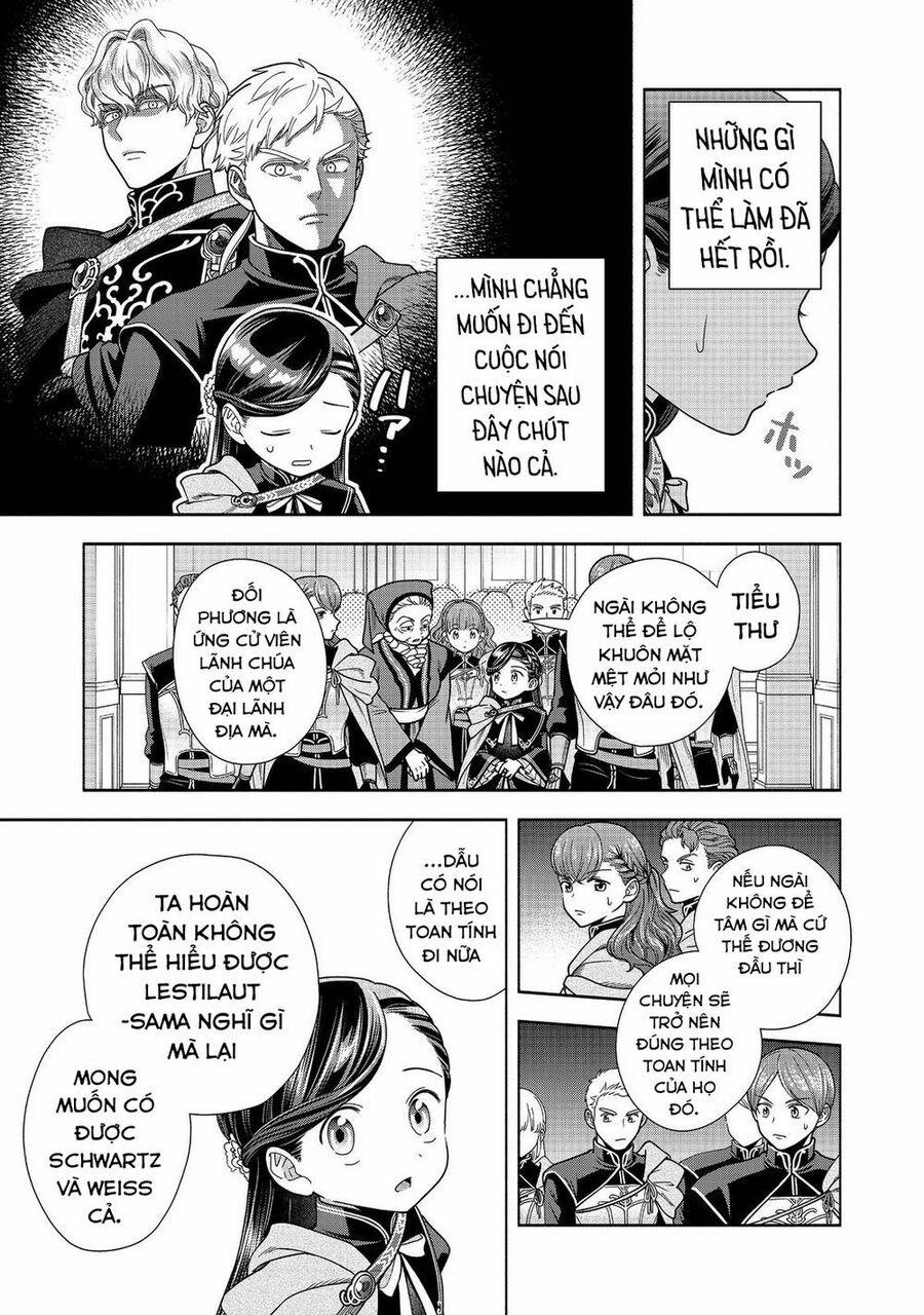 Honzuki No Gekokujou : Koshiki Komikku Ansoroji 27 trang 4