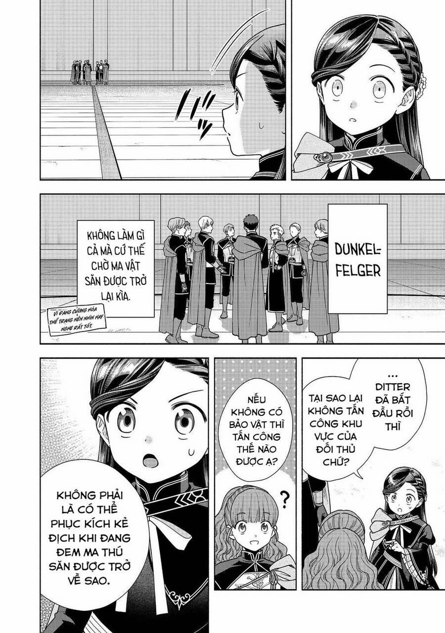 Honzuki No Gekokujou : Koshiki Komikku Ansoroji 28 trang 25