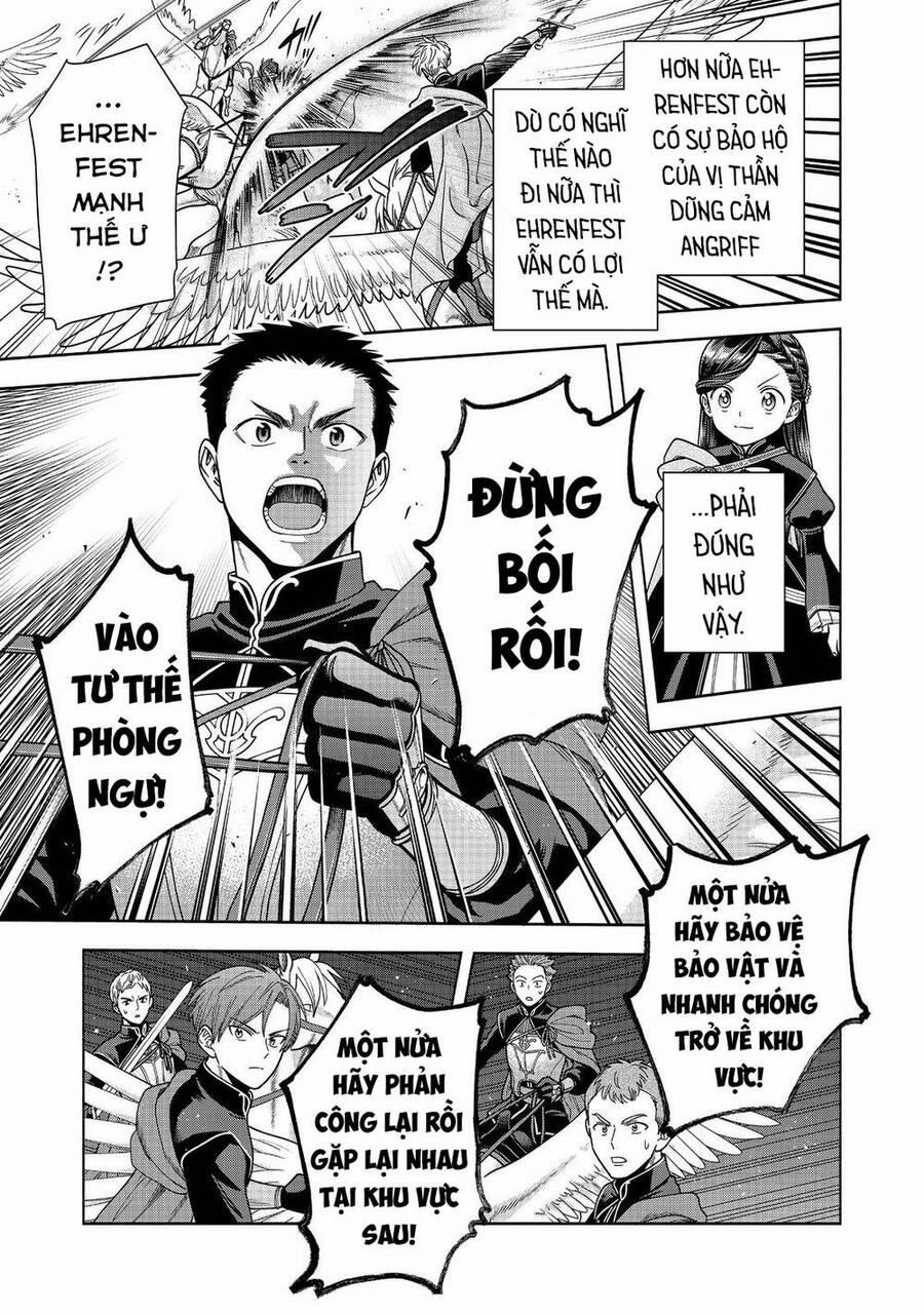 Honzuki No Gekokujou : Koshiki Komikku Ansoroji 29 trang 12