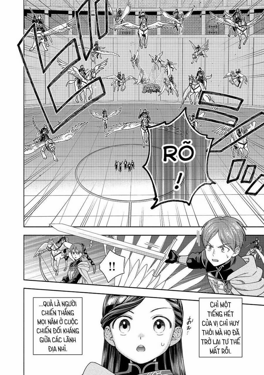 Honzuki No Gekokujou : Koshiki Komikku Ansoroji 29 trang 13