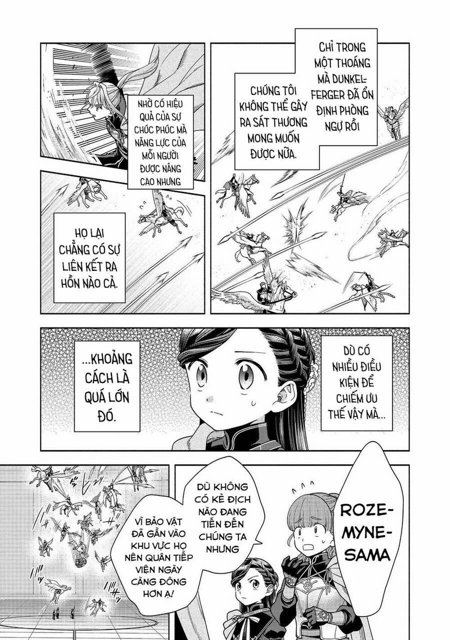 Honzuki No Gekokujou : Koshiki Komikku Ansoroji 29 trang 14