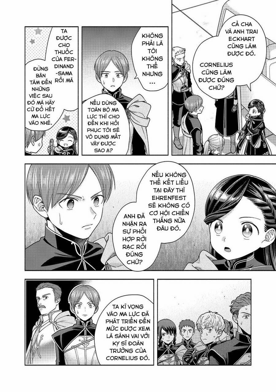 Honzuki No Gekokujou : Koshiki Komikku Ansoroji 30 trang 11